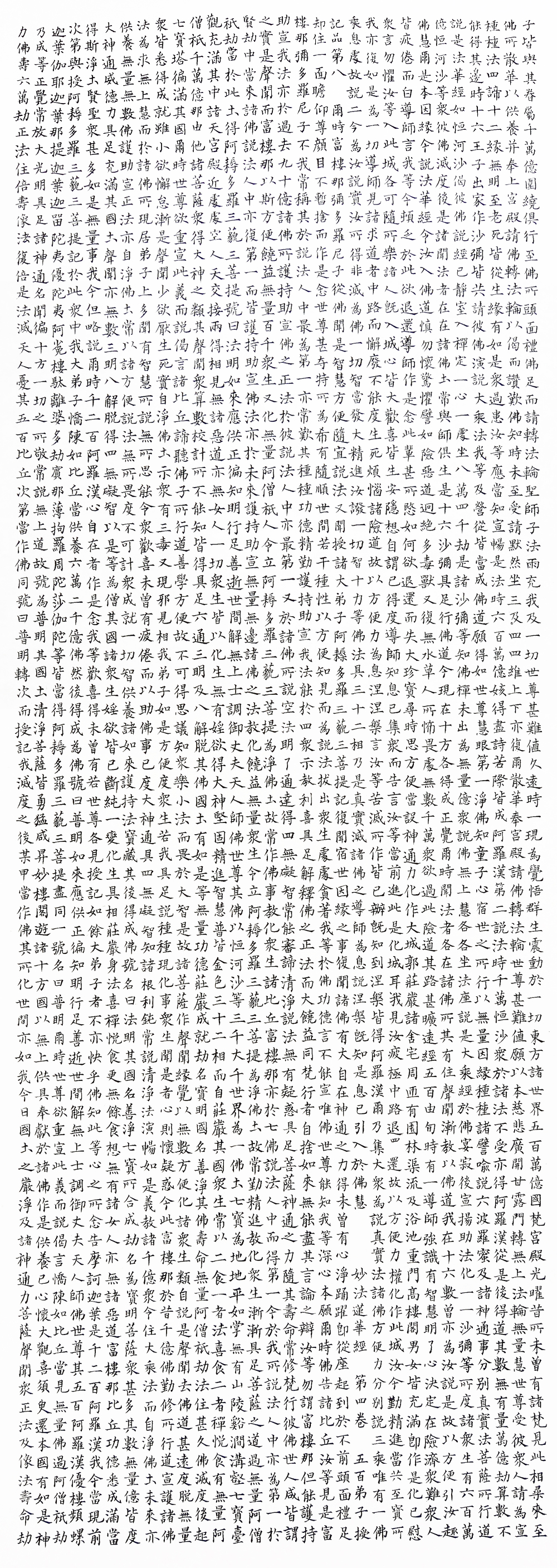 d61820b330ad1d3ab28c8538195f698c_1519788597_4074.jpg