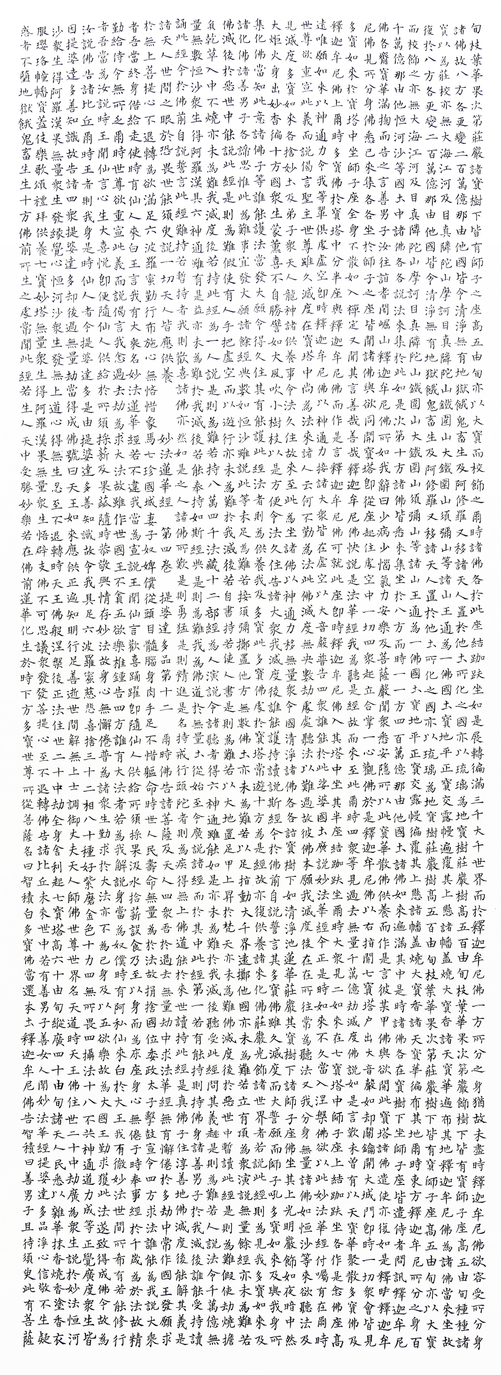 d61820b330ad1d3ab28c8538195f698c_1519788654_7872.jpg