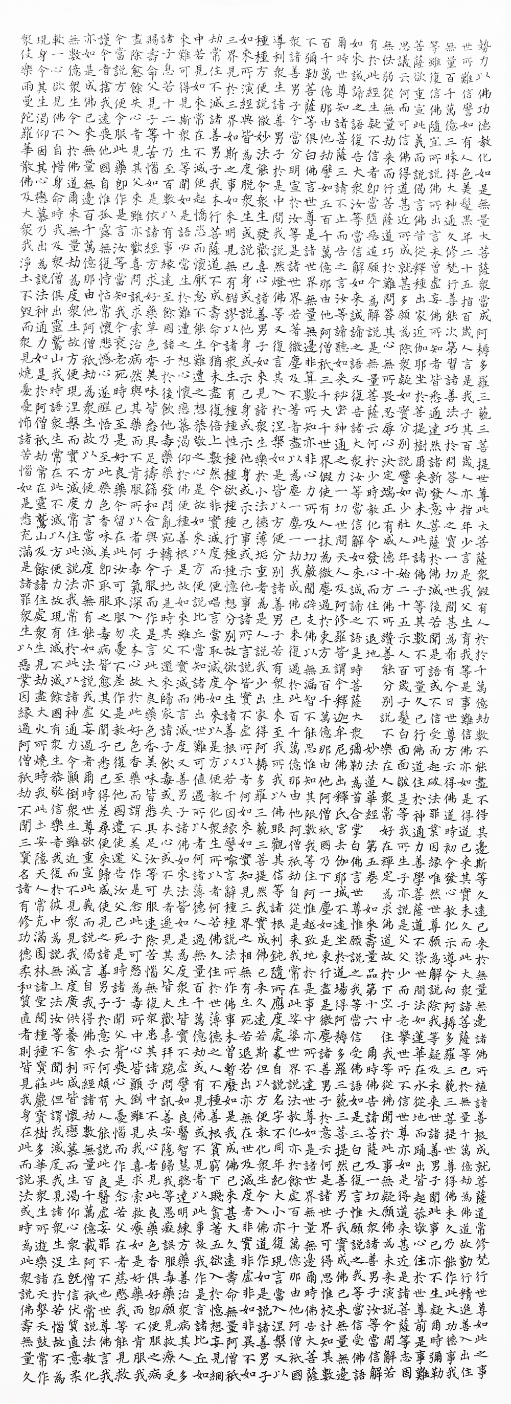 d61820b330ad1d3ab28c8538195f698c_1519788772_8981.jpg