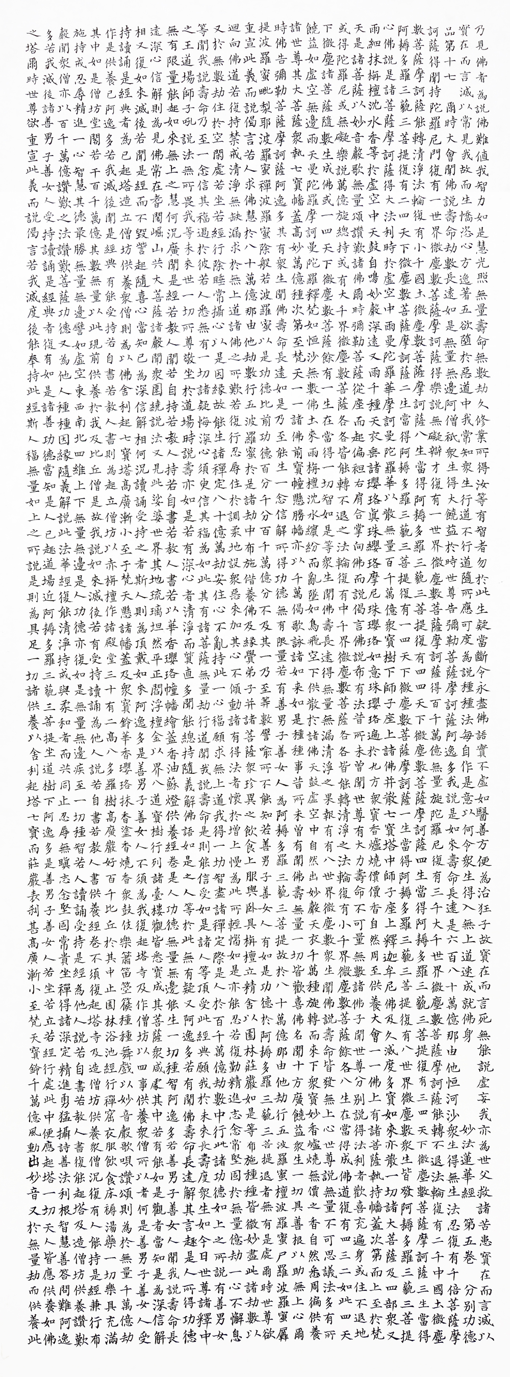 d61820b330ad1d3ab28c8538195f698c_1519788789_4333.jpg