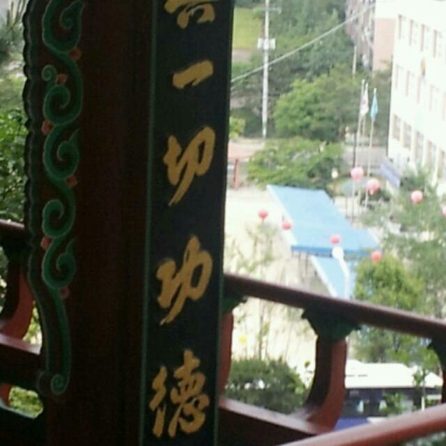 f92d2ad0d8cdaef9feda1b99d37b1c63_1518698954_6709.jpg
