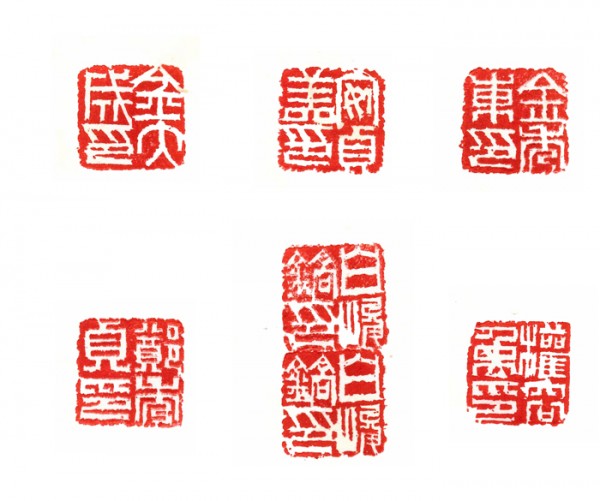 d61820b330ad1d3ab28c8538195f698c_1519787159_094.jpg