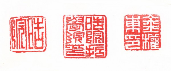 d61820b330ad1d3ab28c8538195f698c_1519787392_5204.jpg