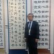 http://www.xn--2e0b968a7pdzcp1c82tvmr.com/data/editor/1802/thumb-f92d2ad0d8cdaef9feda1b99d37b1c63_1518698543_1581_80x80.jpg