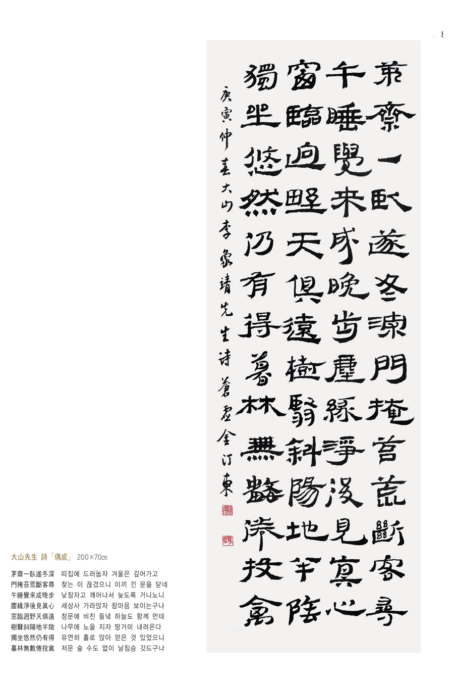 2bf475bbfe4effe5b087c96a65b297b1_1519892190_9128.jpg