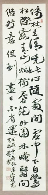 2d370e822d2c84b4c62542e75cbe24e5_1521167745_9231.jpg