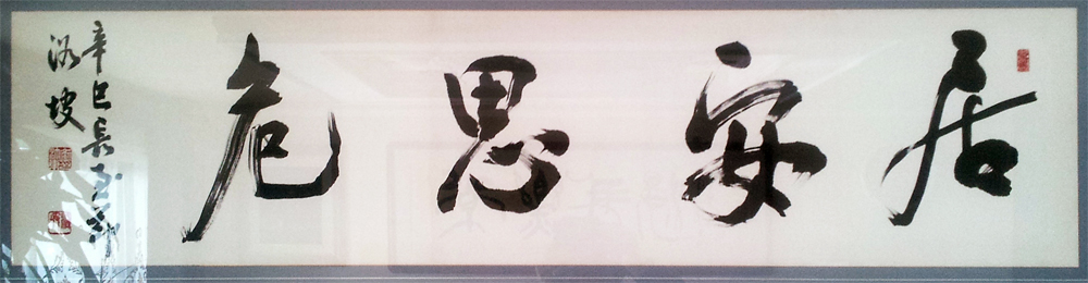 2d370e822d2c84b4c62542e75cbe24e5_1521167984_035.jpg