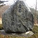 http://www.xn--2e0b968a7pdzcp1c82tvmr.com/data/editor/1803/thumb-285cb9ed3400a4e90e04326d4be7d912_1521443628_0682_80x80.jpg