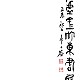 http://www.xn--2e0b968a7pdzcp1c82tvmr.com/data/editor/1803/thumb-2bf475bbfe4effe5b087c96a65b297b1_1519893188_2001_80x80.jpg