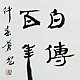 http://www.xn--2e0b968a7pdzcp1c82tvmr.com/data/editor/1803/thumb-2d370e822d2c84b4c62542e75cbe24e5_1521167895_6041_80x80.jpg