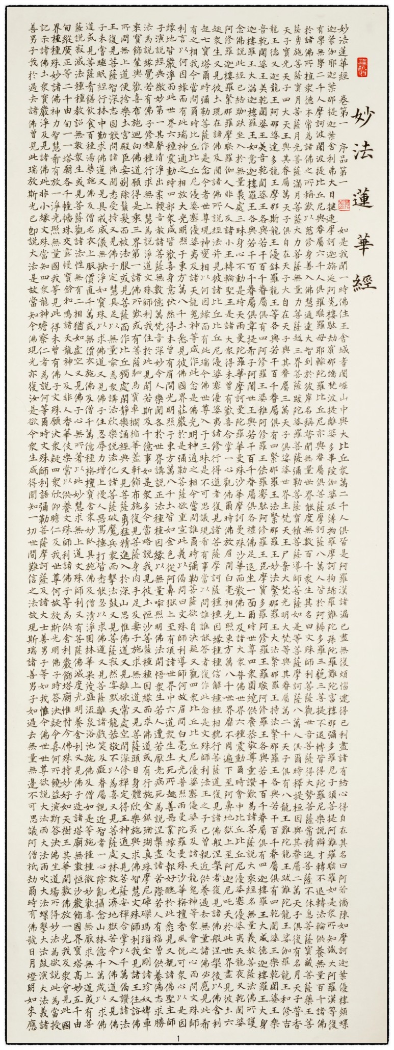 3d0d43cc1740af3083b74076d0d6846c_1592270944_2873.jpg