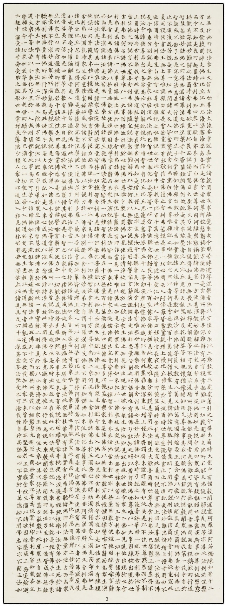 3d0d43cc1740af3083b74076d0d6846c_1592270945_341.jpg