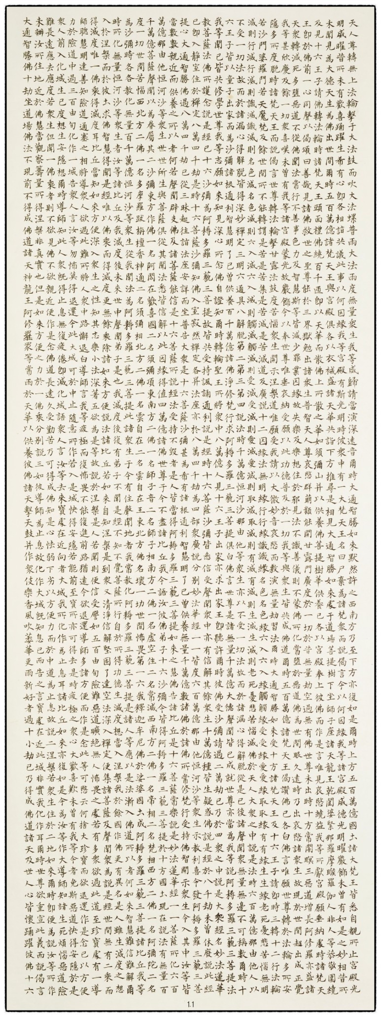 3d0d43cc1740af3083b74076d0d6846c_1592270983_7648.jpg