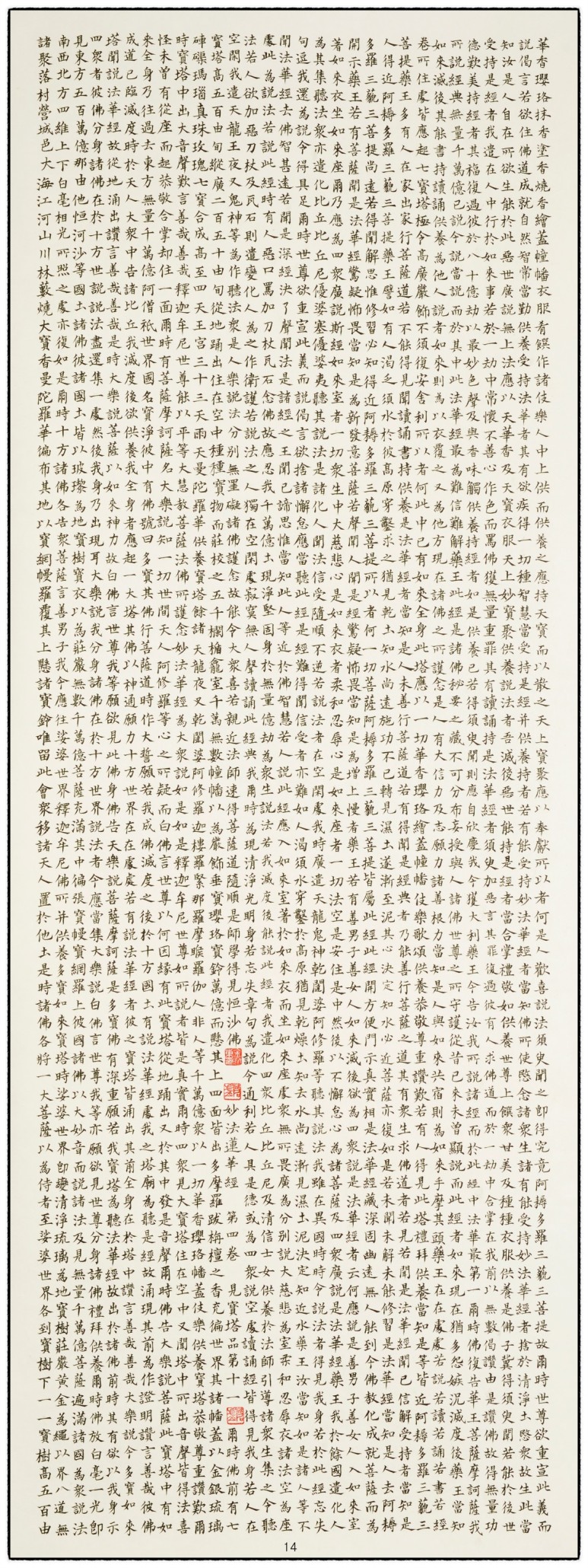 3d0d43cc1740af3083b74076d0d6846c_1592270985_5092.jpg