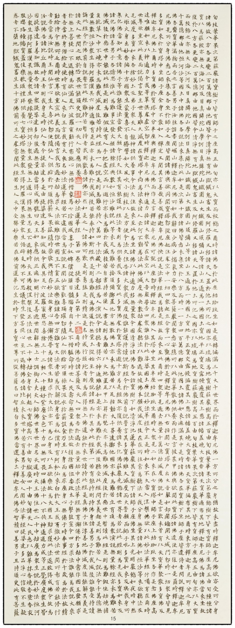 3d0d43cc1740af3083b74076d0d6846c_1592270986_6203.jpg