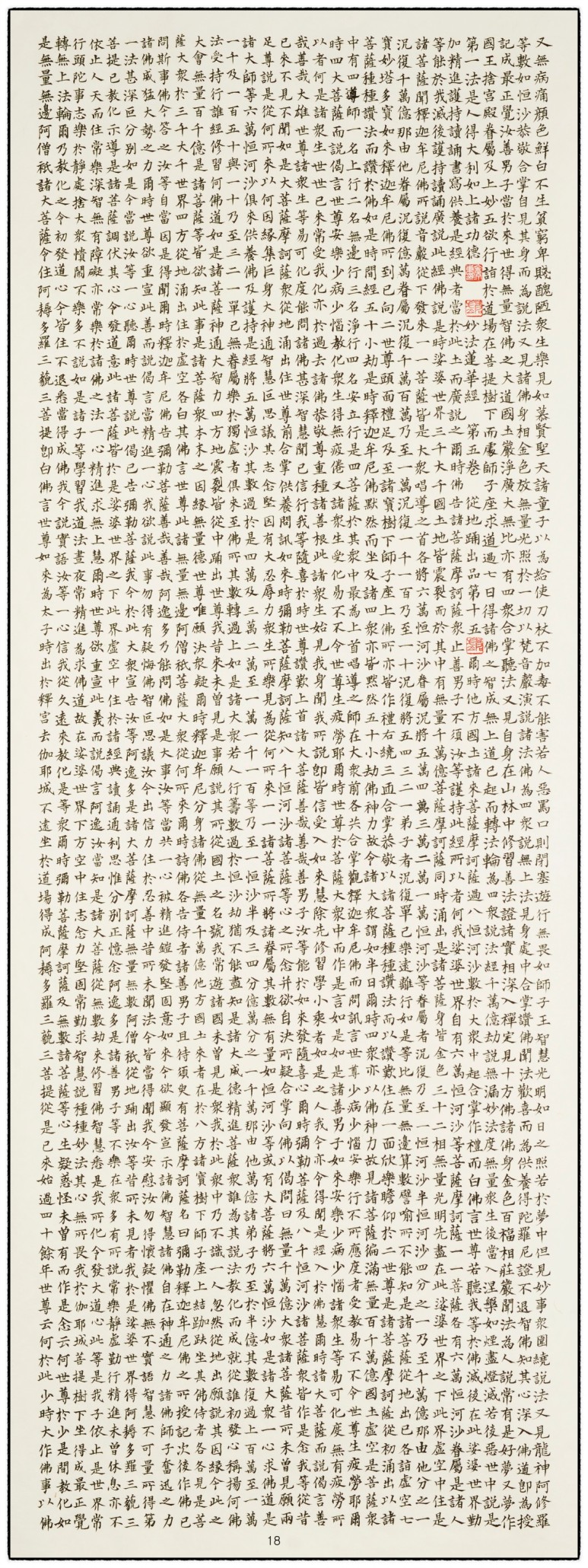 3d0d43cc1740af3083b74076d0d6846c_1592270987_6361.jpg