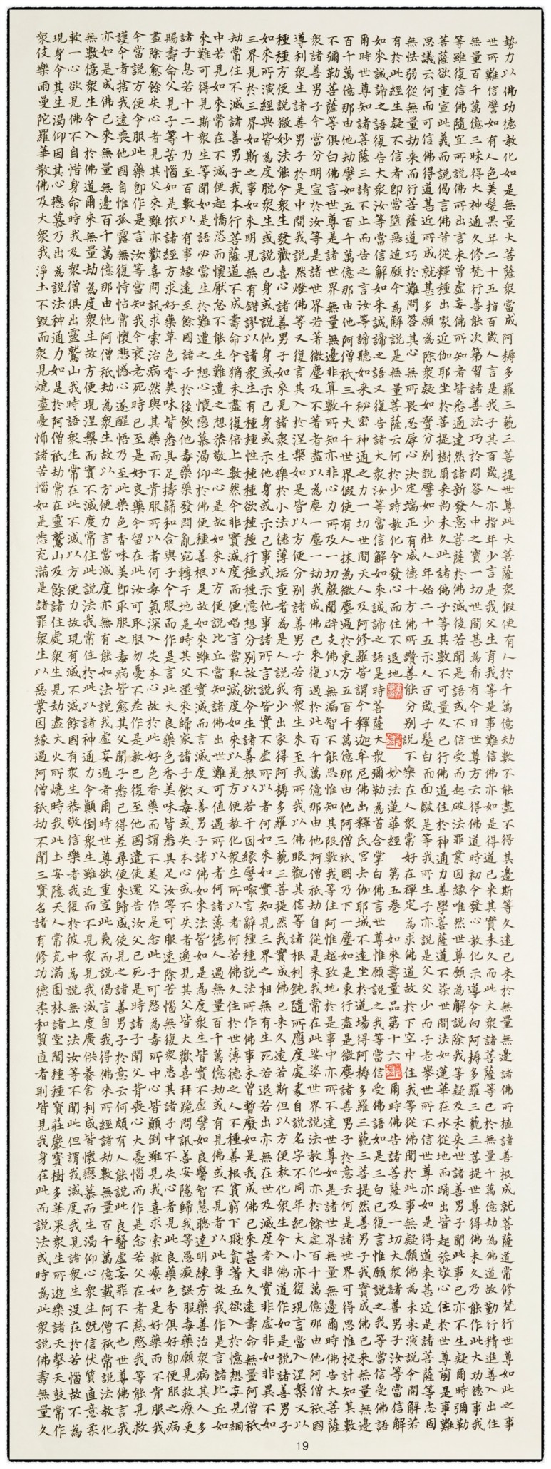 3d0d43cc1740af3083b74076d0d6846c_1592270988_682.jpg