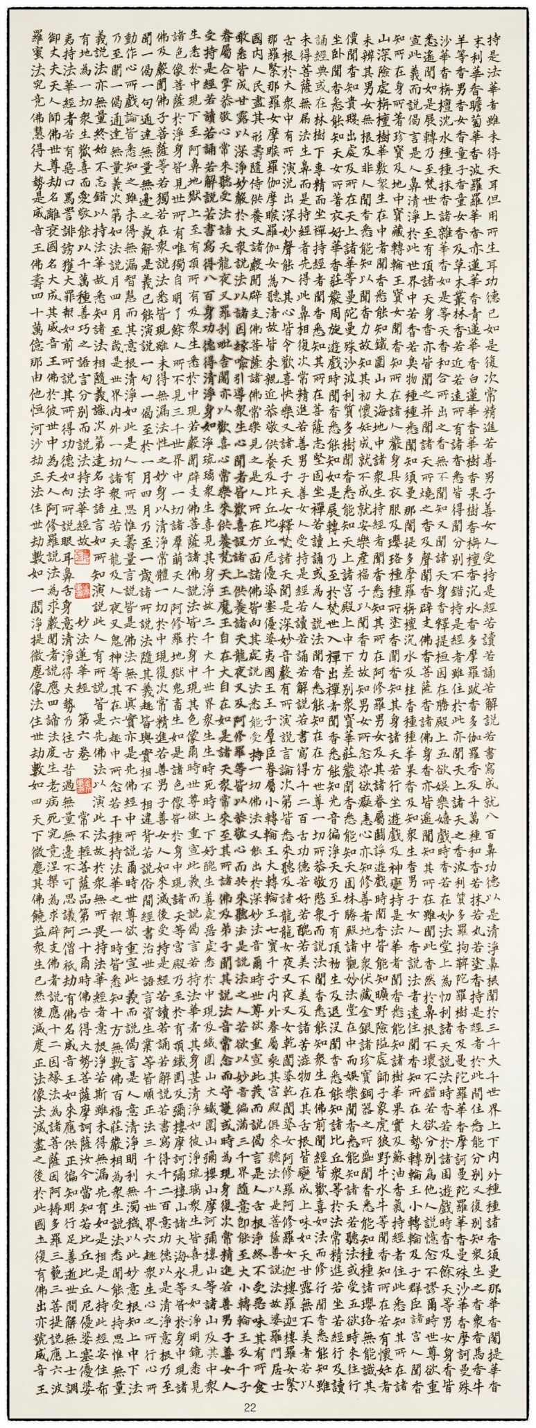 3d0d43cc1740af3083b74076d0d6846c_1592270996_1877.jpg
