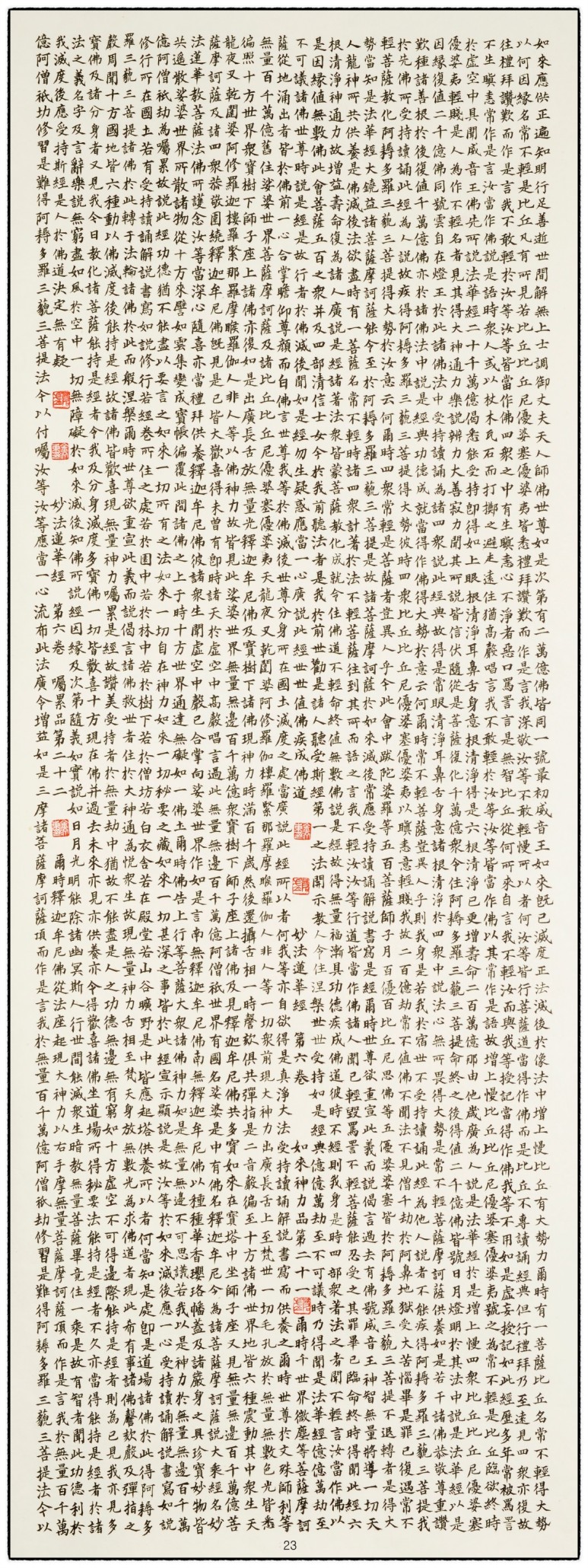 3d0d43cc1740af3083b74076d0d6846c_1592270996_6634.jpg